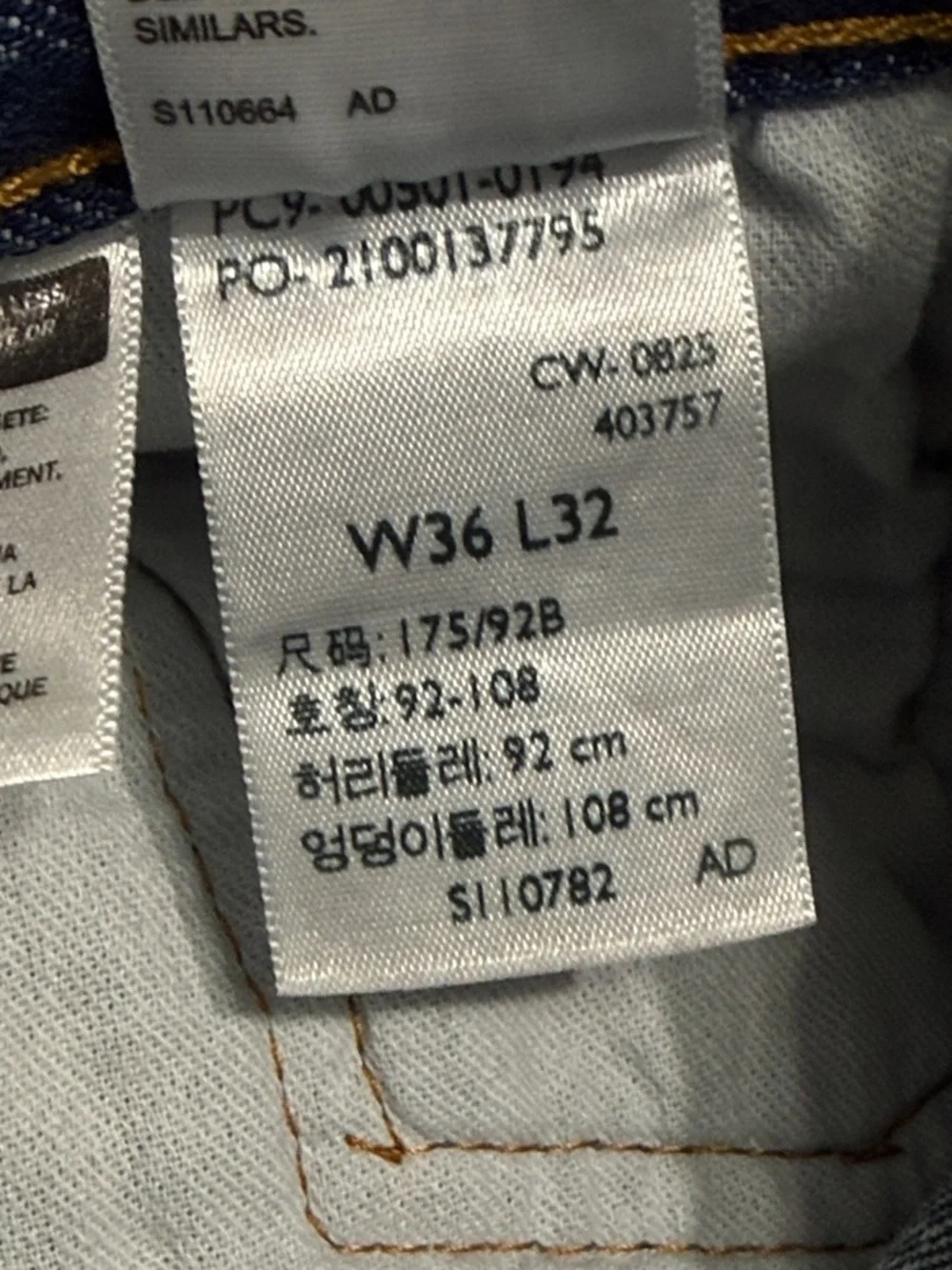 Levi’s 501 Jeans Men’s 36 Straight Leg Button Fly Classic Denim